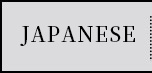 Japanese