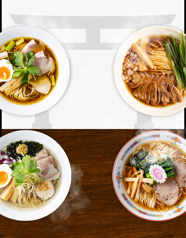 ラーメン