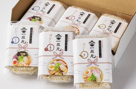 送料無料6食ギフトセット