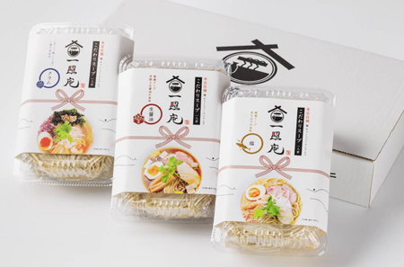 送料無料3食ギフトセット