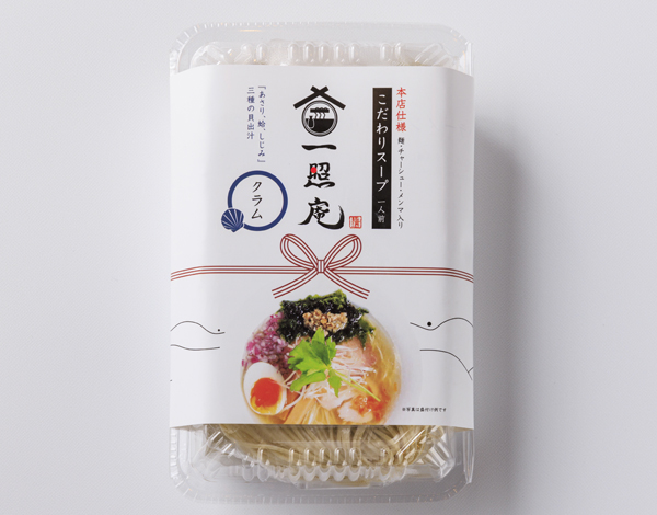 鶏中華そばクラム